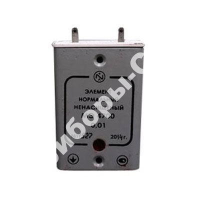 ��4700� ���������� �������