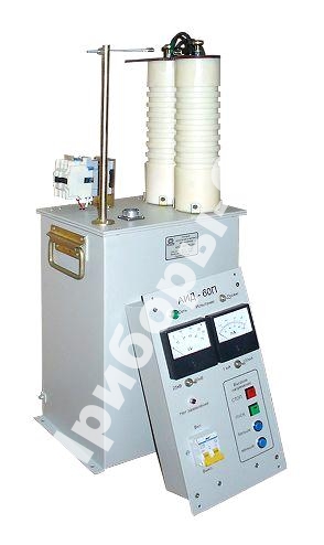 АИД-60П Вулкан-М - аппарат испытания и прожига диэлектриков