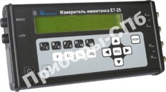 Е7-25 - измеритель RLC портативный