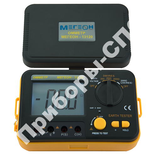 ������ 13120